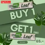 Leaf | Organic Alfalfa Rolling Paper | Essentials KSS