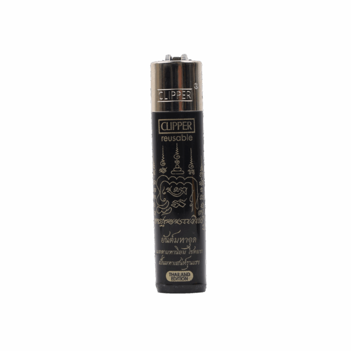 Clipper Lighter | Yantra Cloth Collection - Maha Ut - Image 1