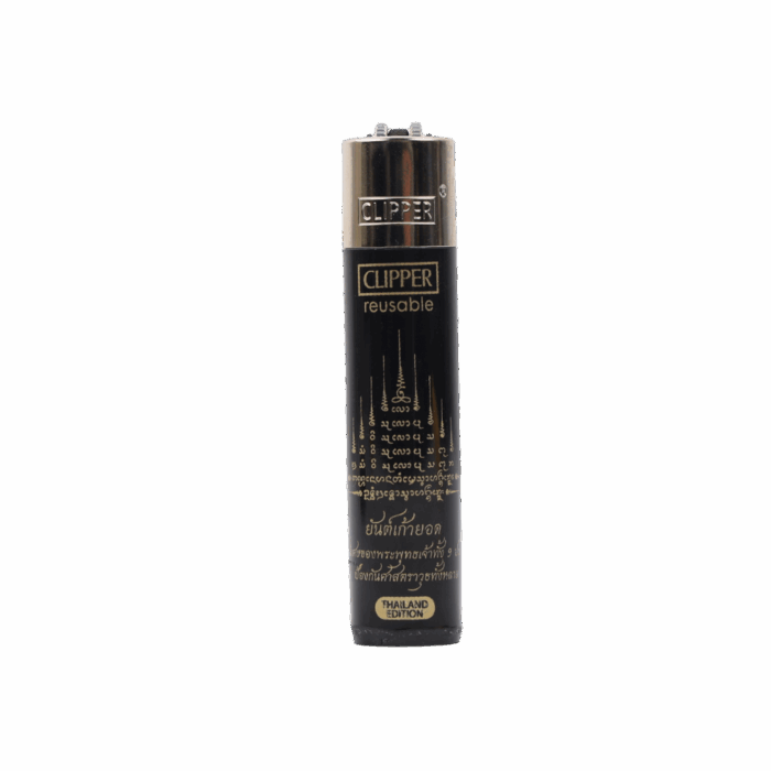 Clipper Lighter | Yantra Cloth Collection - Kao yot - Image 1